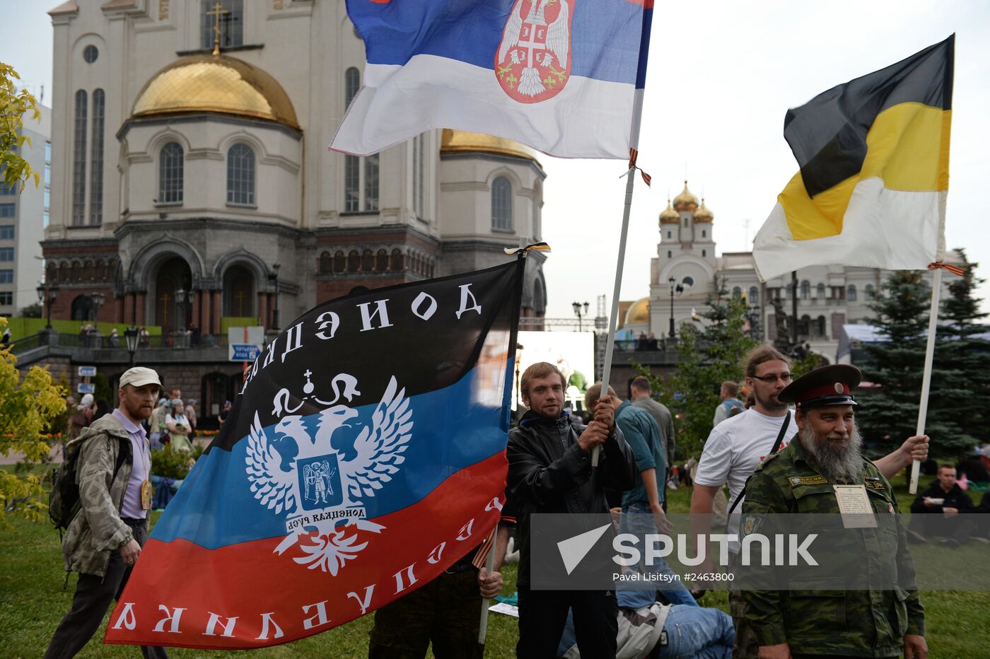 Religious procession in memory of Russian Royal Family executed in Yekaterinburg