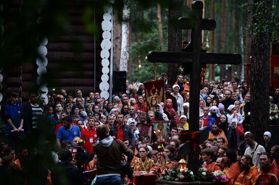 Religious procession in memory of Russian Royal Family executed in Yekaterinburg