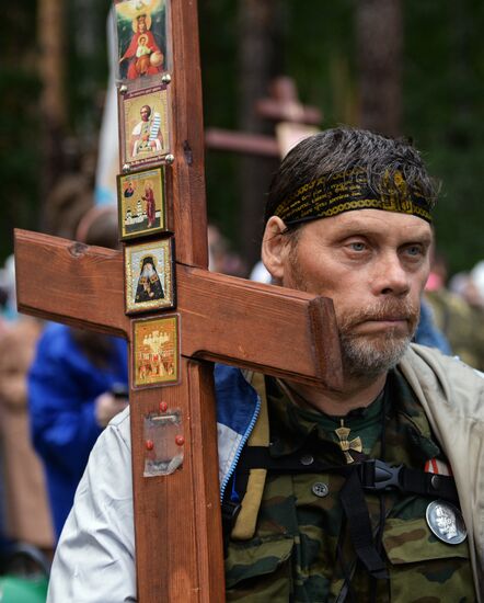 Religious procession in memory of Russian Royal Family executed in Yekaterinburg