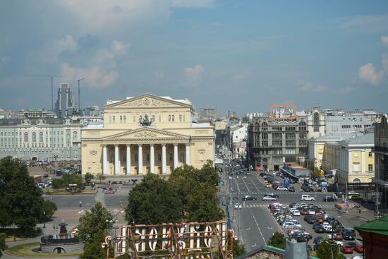 View from the bell tower of the Zaikonospassky Monastery