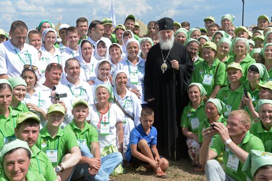 Celebration of 700th birth anniversary of St Sergius of Radonezh. Day Two