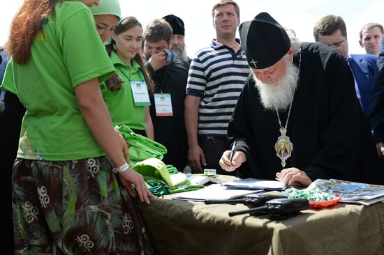 Celebrations marking the 700th birthday anniversary of the Reverend St. Sergius of Radonezh