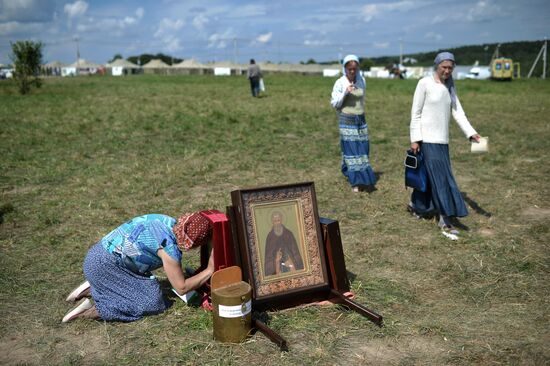 Celebration of 700th birth anniversary of St Sergius of Radonezh. Day Two
