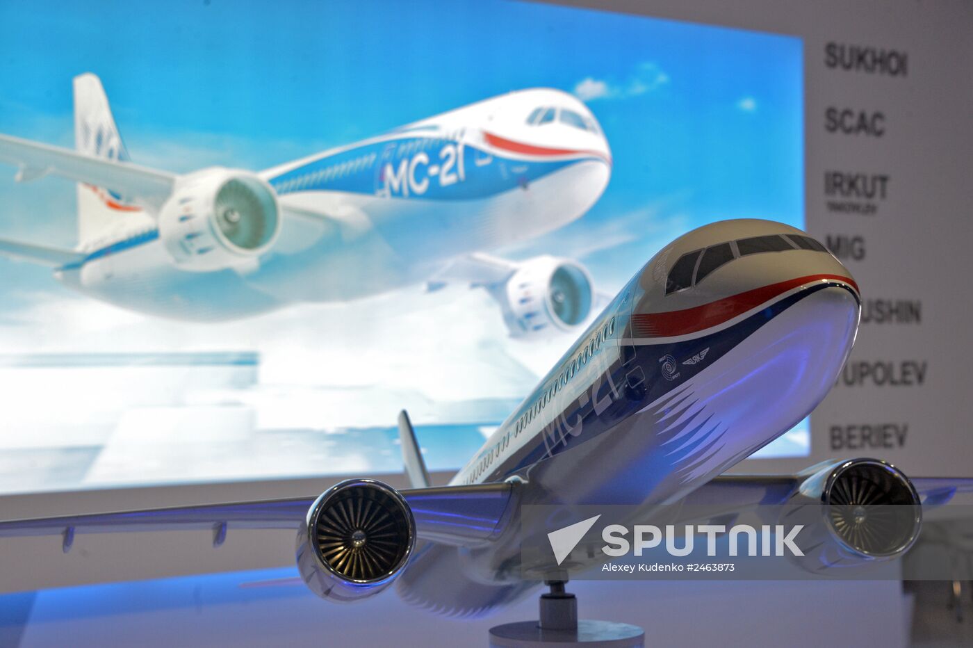 International Farnborough Airshow 2014. Day Four