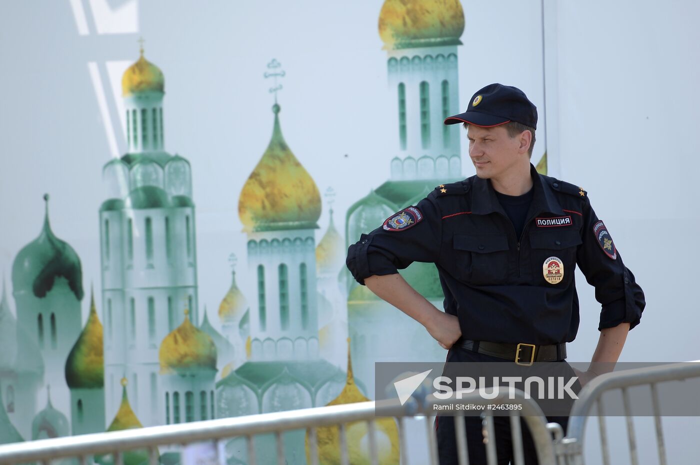 Celebrations of 700th birth anniversary of St Sergius of Radonezh