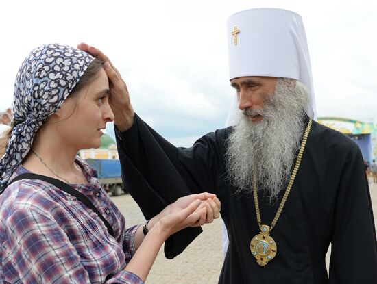 Celebrations marking the 700th birthday anniversary of the Reverend St. Sergius of Radonezh