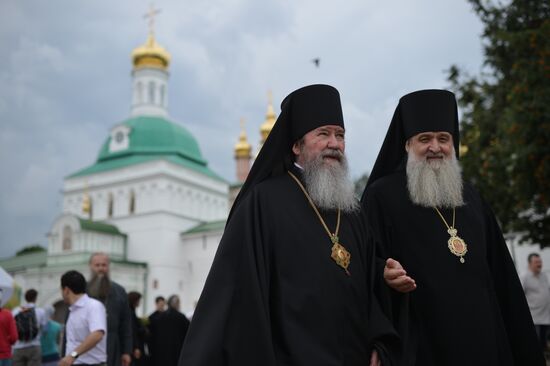 Celebration of 700th birth anniversary of St Sergius of Radonezh. Day Two