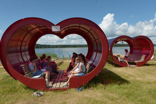 Seliger 2014 youth forum
