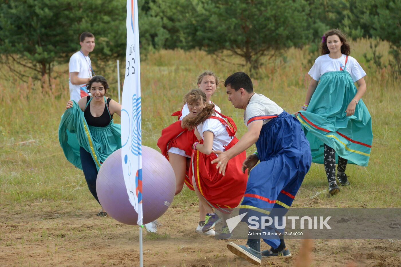 Seliger 2014 youth forum