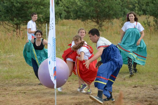 Seliger 2014 youth forum