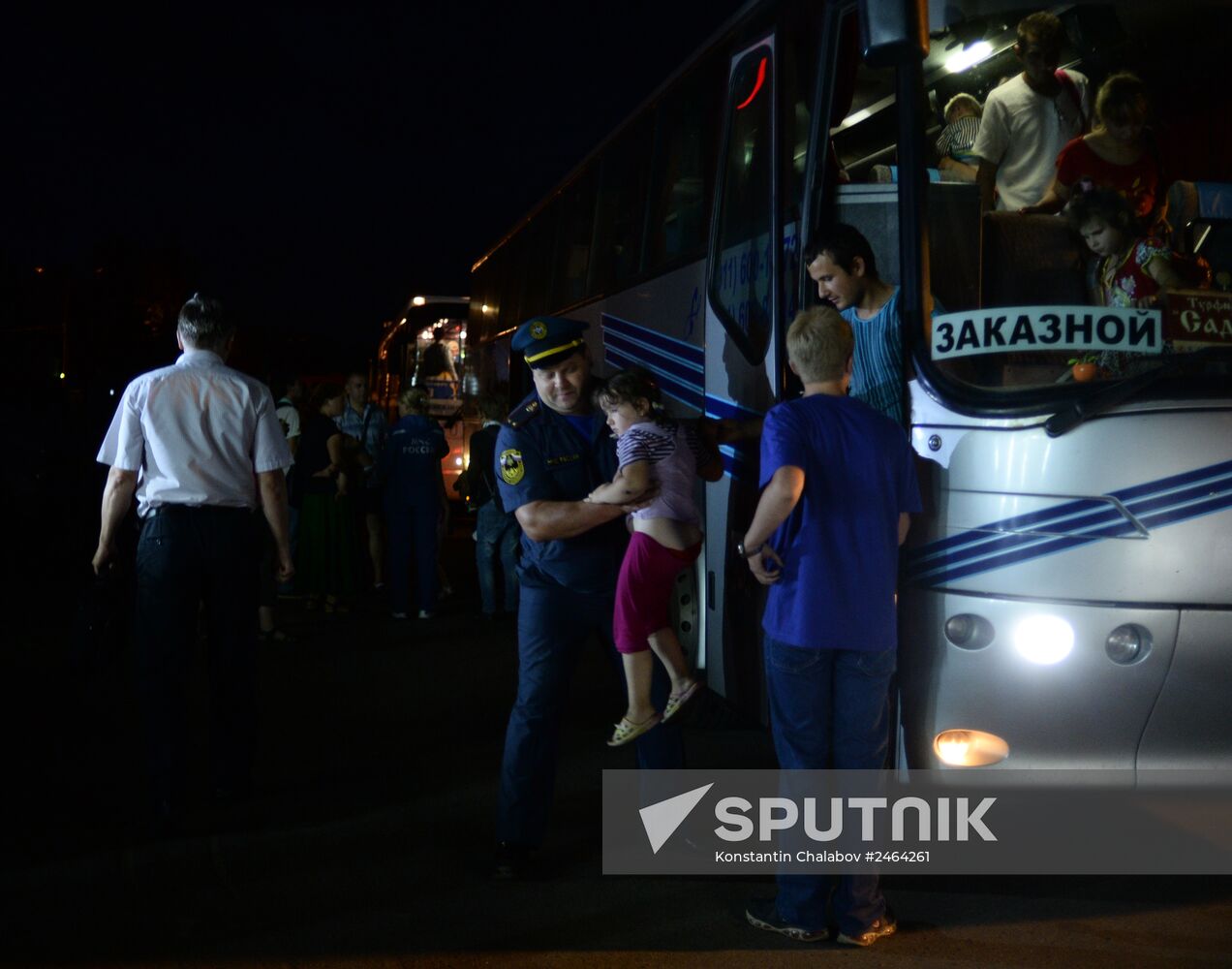 Ukrainian refugees arrive in Veliky Novgorod