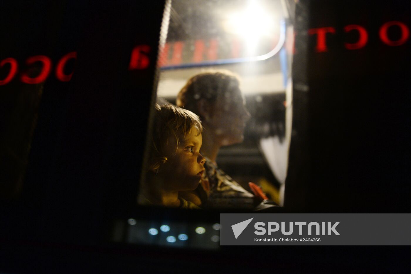 Ukrainian refugees arrive in Veliky Novgorod