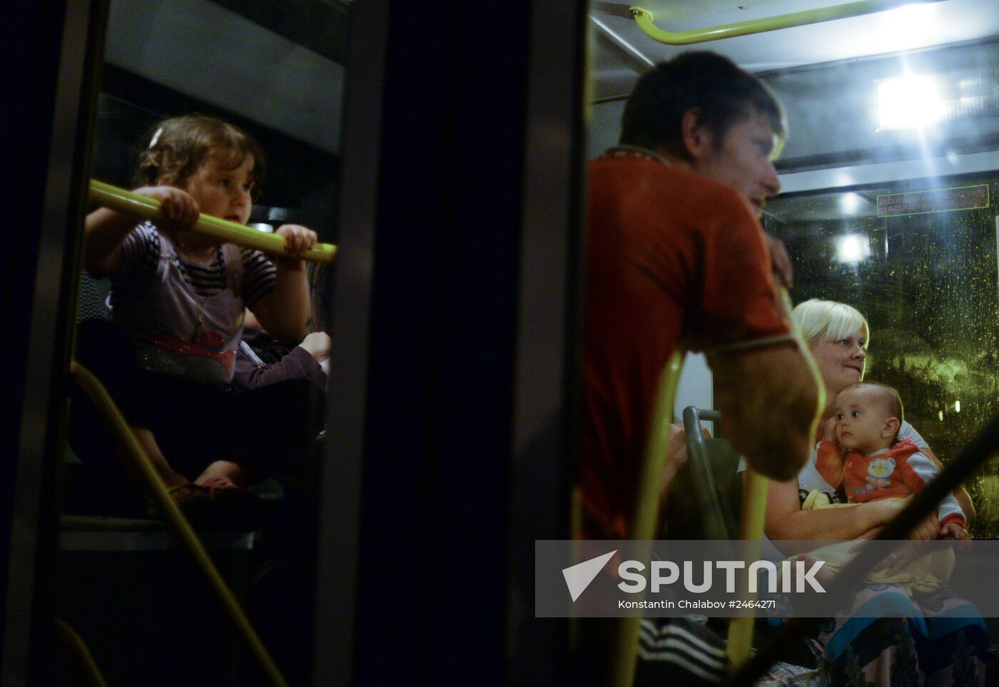 Ukrainian refugees arrive in Veliky Novgorod