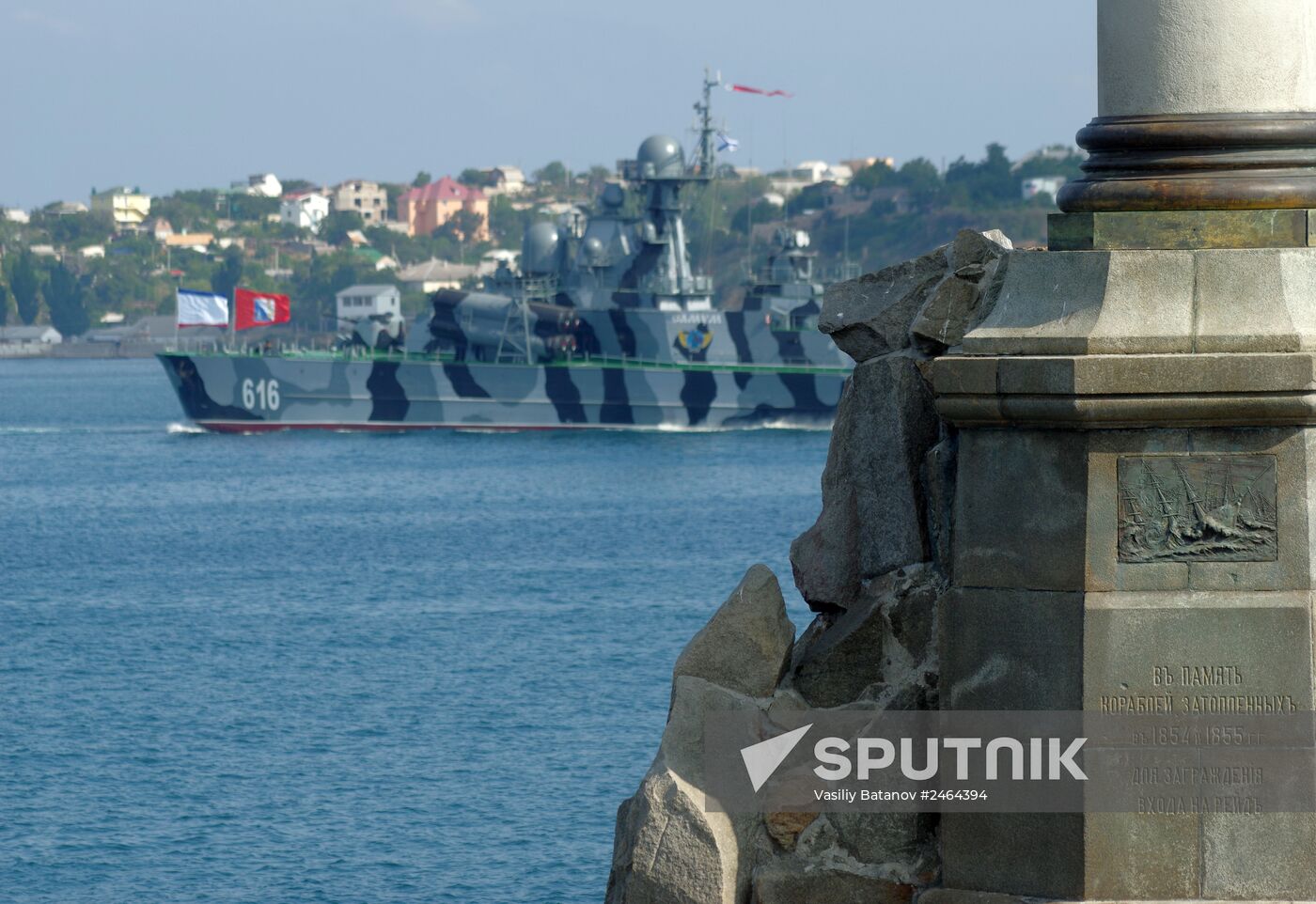 Rehearsing for Navy Day parade in Sevastopol