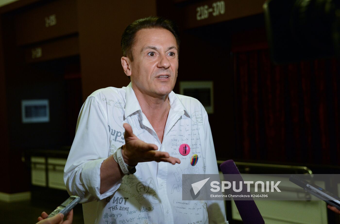 Yermolova Moscow Drama Theater closes current theater season