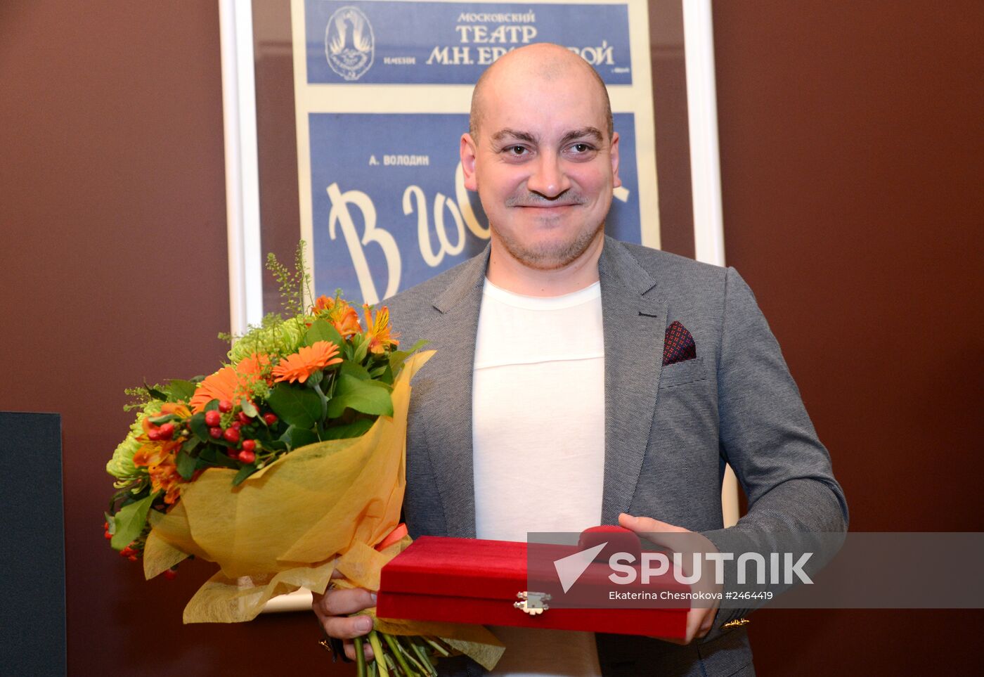 Yermolova Moscow Drama Theater closes current theater season