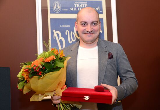 Yermolova Moscow Drama Theater closes current theater season