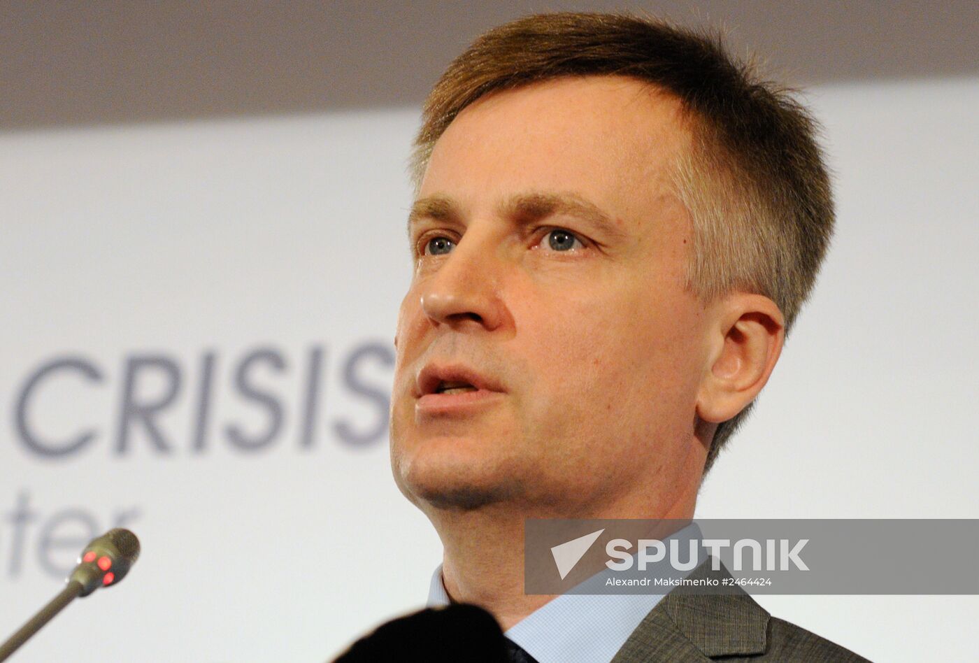 Press briefing by Ukrainian Security Service Chairman Valentin Nalivaichenko