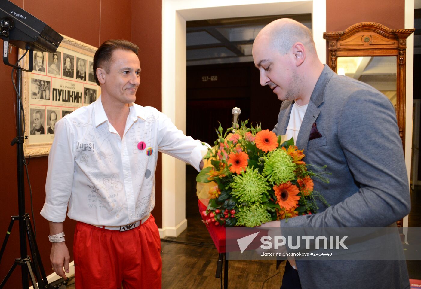 Yermolova Moscow Drama Theater closes current theater season