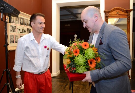 Yermolova Moscow Drama Theater closes current theater season