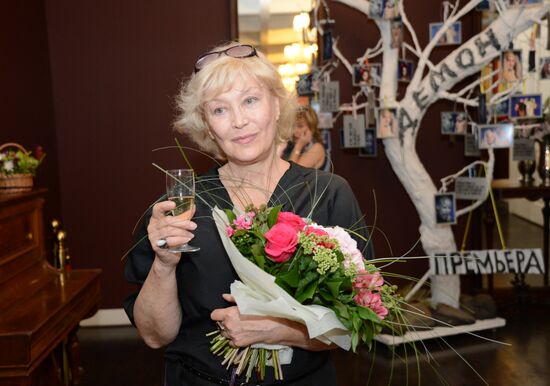 Yermolova Moscow Drama Theater closes current theater season