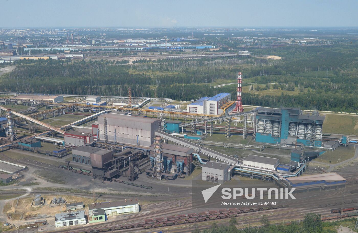Dmitry Medvedev's working trip to Lipetsk