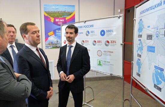 Dmitry Medvedev's working trip to Lipetsk