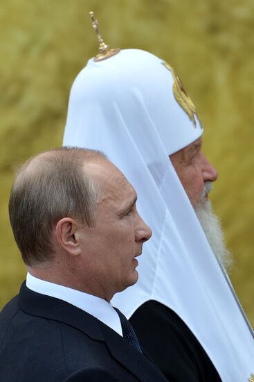 Vladimir Putin takes part in celebrating 700th birth anniversary of Venerable St. Sergius of Radonezh