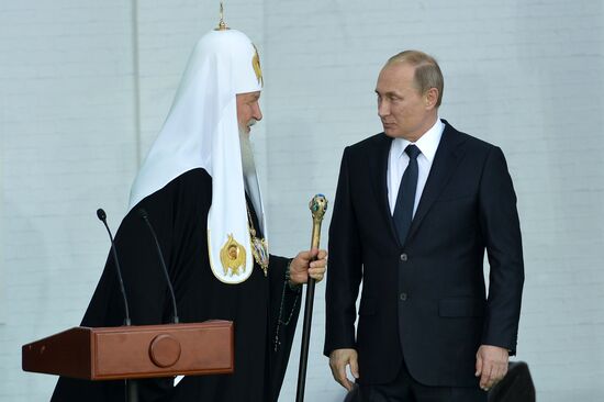 Vladimir Putin takes part in celebrating 700th birth anniversary of Venerable St. Sergius of Radonezh