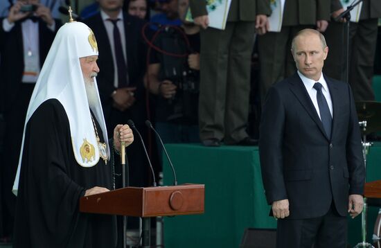 Vladimir Putin takes part in celebrating 700th birth anniversary of Venerable St. Sergius of Radonezh