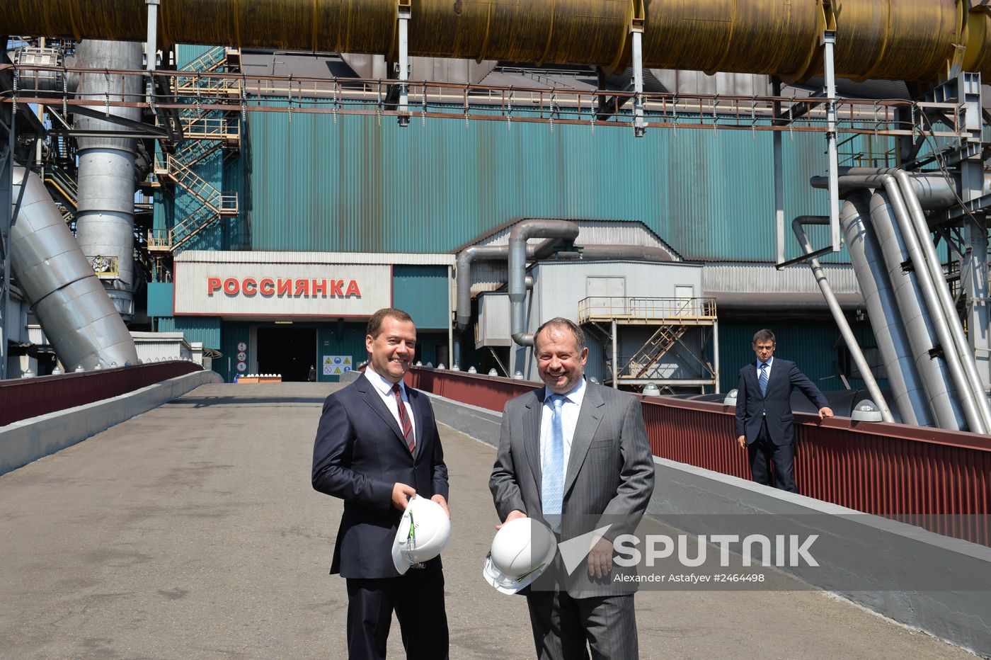 Dmitry Medvedev's working trip to Lipetsk