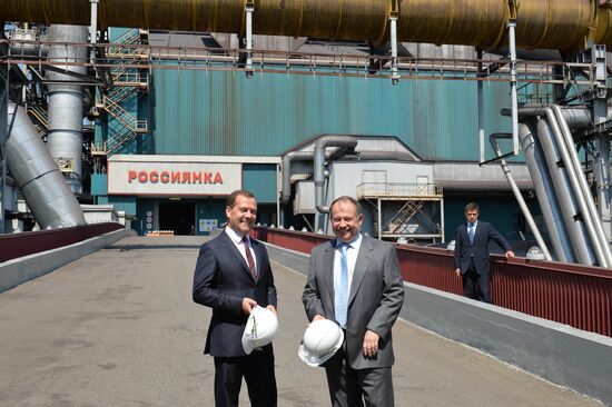 Dmitry Medvedev's working trip to Lipetsk