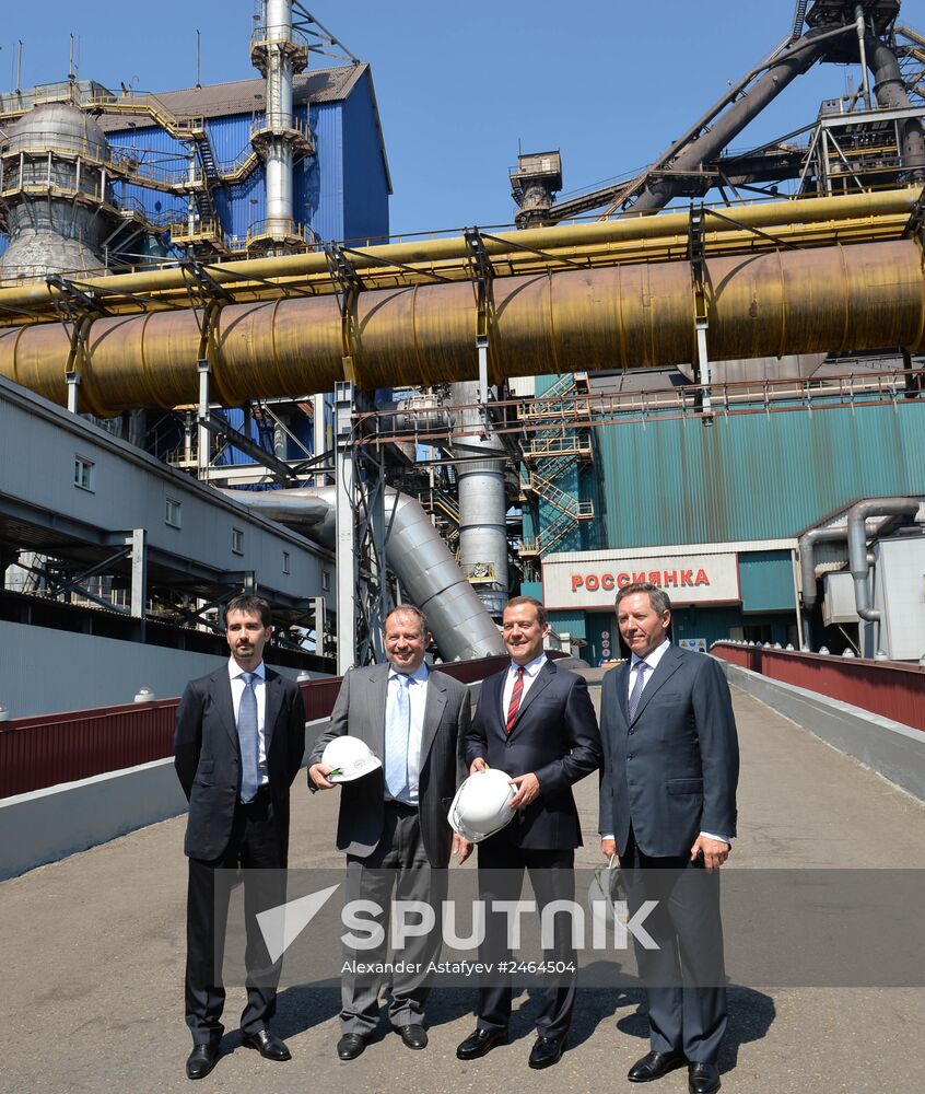 Dmitry Medvedev's working trip to Lipetsk