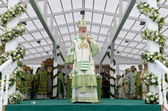 Celebration of 700th birth anniversary of Venerable St. Sergius of Radonezh. Day Three