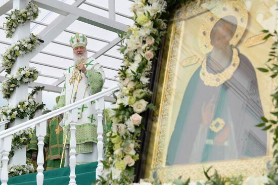 Celebration of 700th birth anniversary of Venerable St. Sergius of Radonezh. Day Three