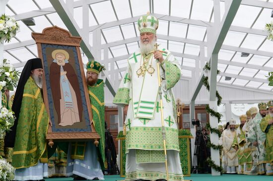 Celebration of 700th birth anniversary of Venerable St. Sergius of Radonezh. Day Three