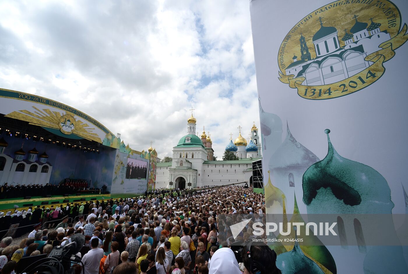 Celebration of 700th birth anniversary of Venerable St. Sergius of Radonezh. Day Three