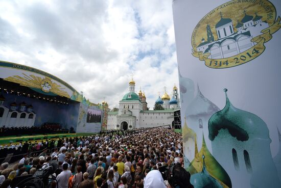 Celebration of 700th birth anniversary of Venerable St. Sergius of Radonezh. Day Three