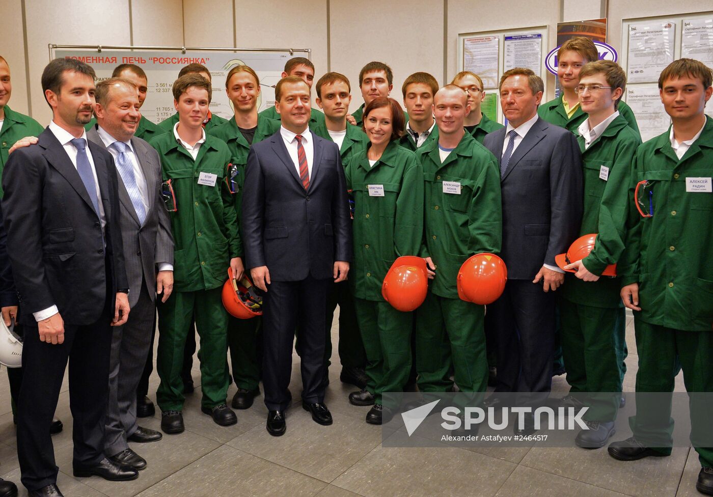 Dmitry Medvedev's working trip to Lipetsk