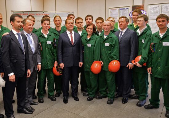 Dmitry Medvedev's working trip to Lipetsk