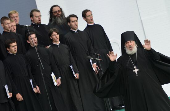 Celebration of 700th birth anniversary of Venerable St. Sergius of Radonezh. Day Three