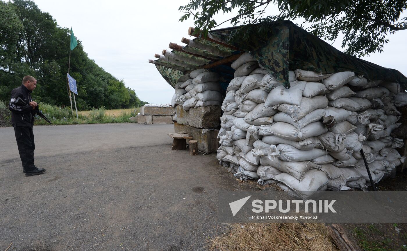 Checkpoint of St. Nicholas Cossack Regiment in Chernukhino, Lugansk Region