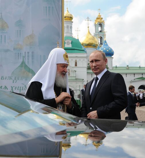 Vladimir Putin takes part in celebrating 700th birth anniversary of Venerable St. Sergius of Radonezh