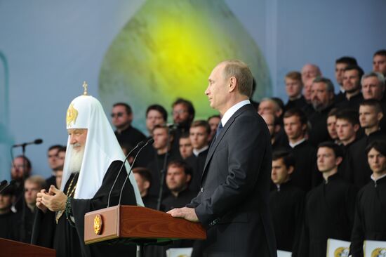Vladimir Putin takes part in celebrating 700th birth anniversary of Venerable St. Sergius of Radonezh