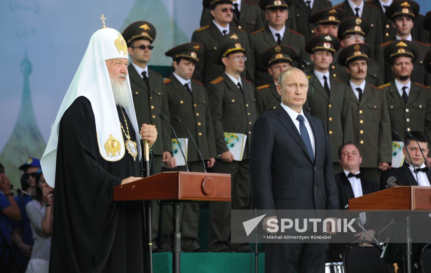 Vladimir Putin takes part in celebrating 700th birth anniversary of Venerable St. Sergius of Radonezh