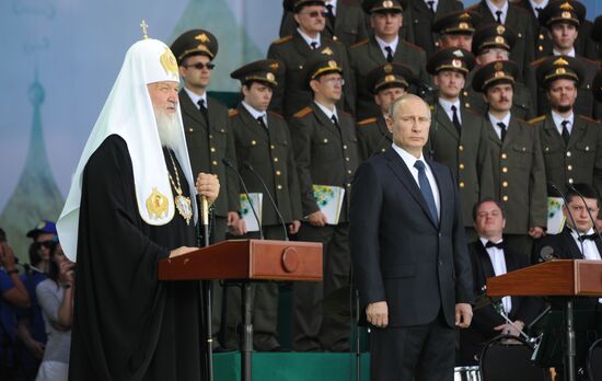 Vladimir Putin takes part in celebrating 700th birth anniversary of Venerable St. Sergius of Radonezh
