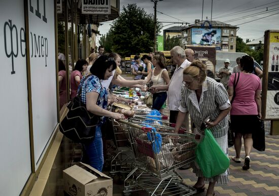 Lugansk update