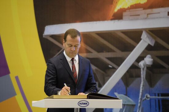 Dmitry Medvedev's working trip to Lipetsk