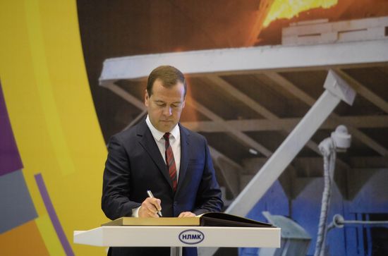 Dmitry Medvedev's working trip to Lipetsk