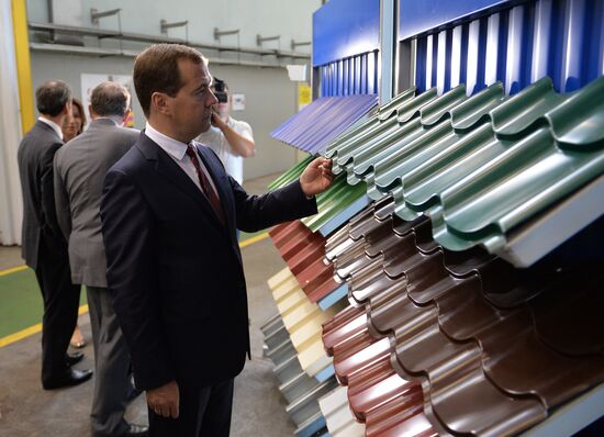 Dmitry Medvedev's working trip to Lipetsk